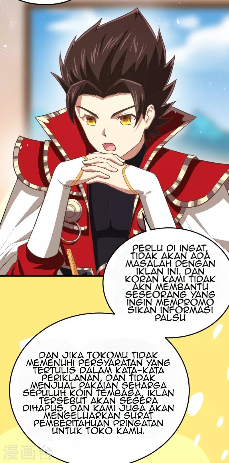 To Be The Castellan King chapter 156