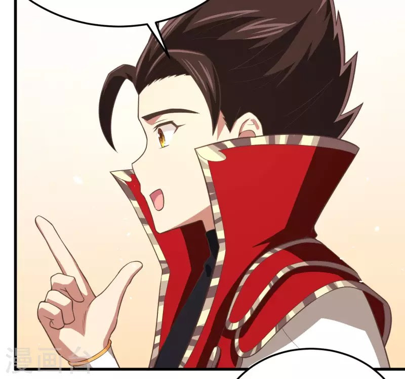 To Be The Castellan King chapter 156