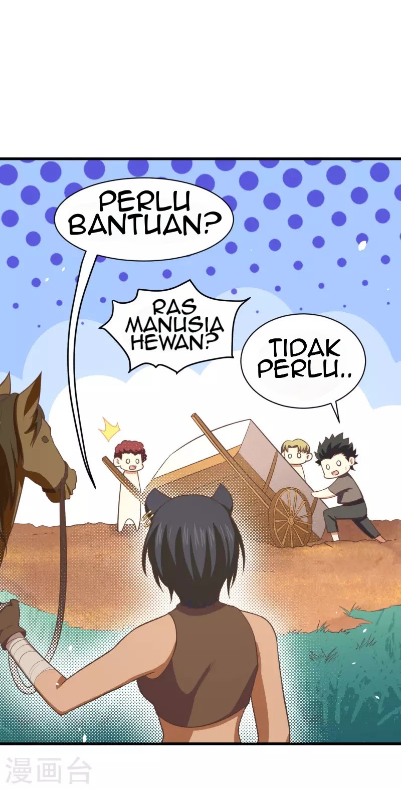 To Be The Castellan King chapter 157