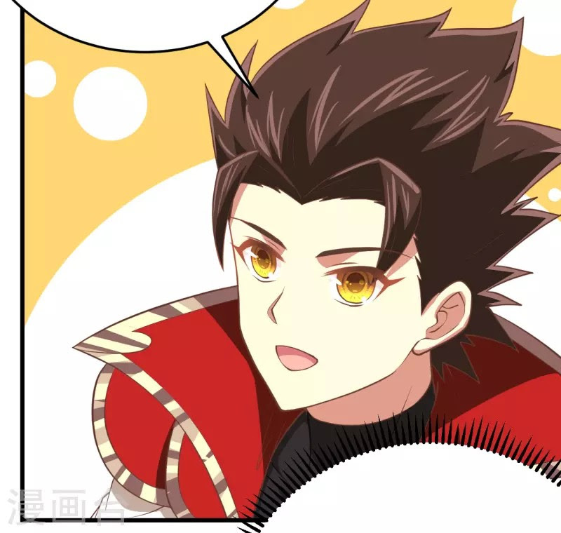 To Be The Castellan King chapter 164