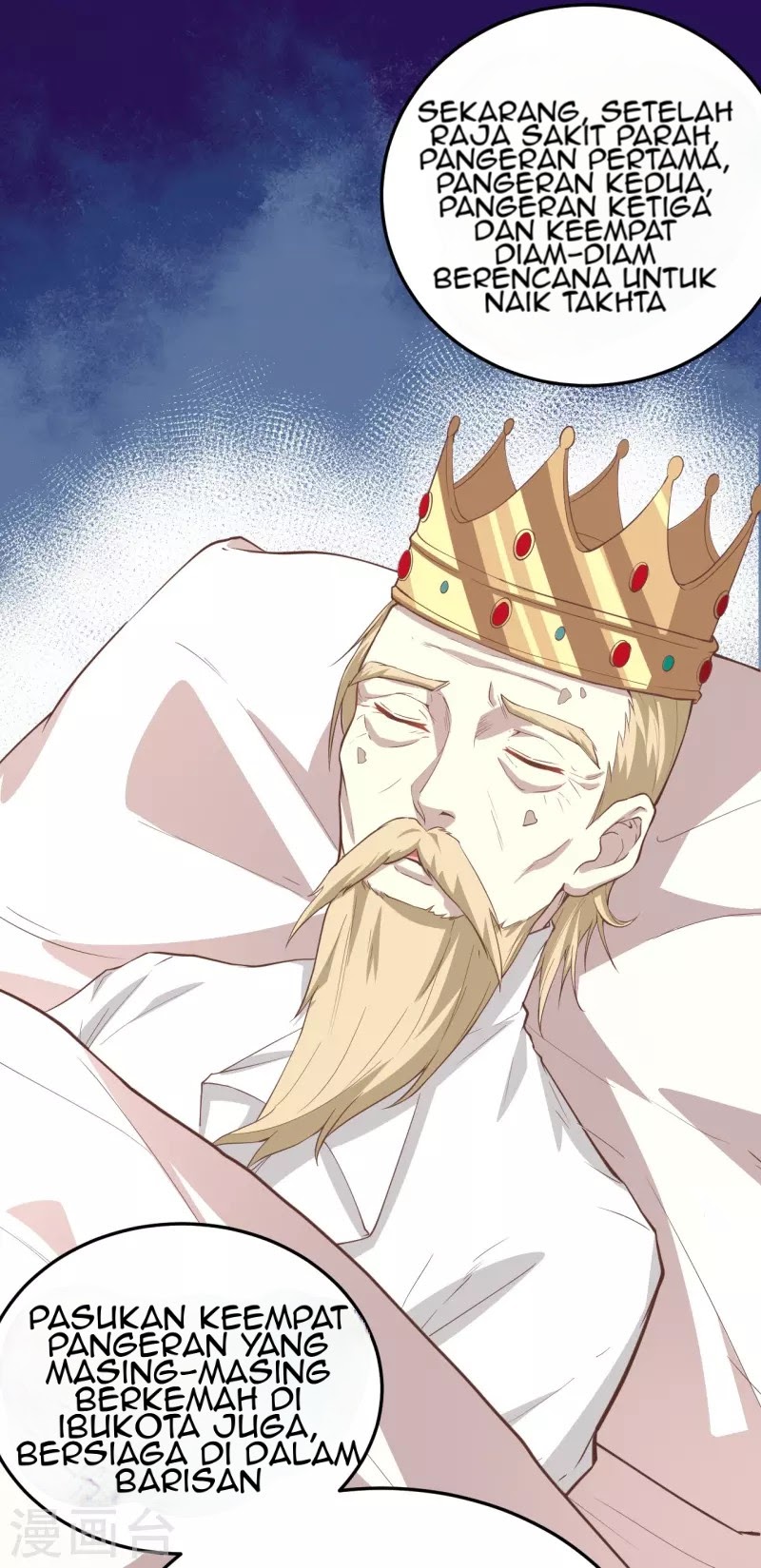 To Be The Castellan King chapter 164