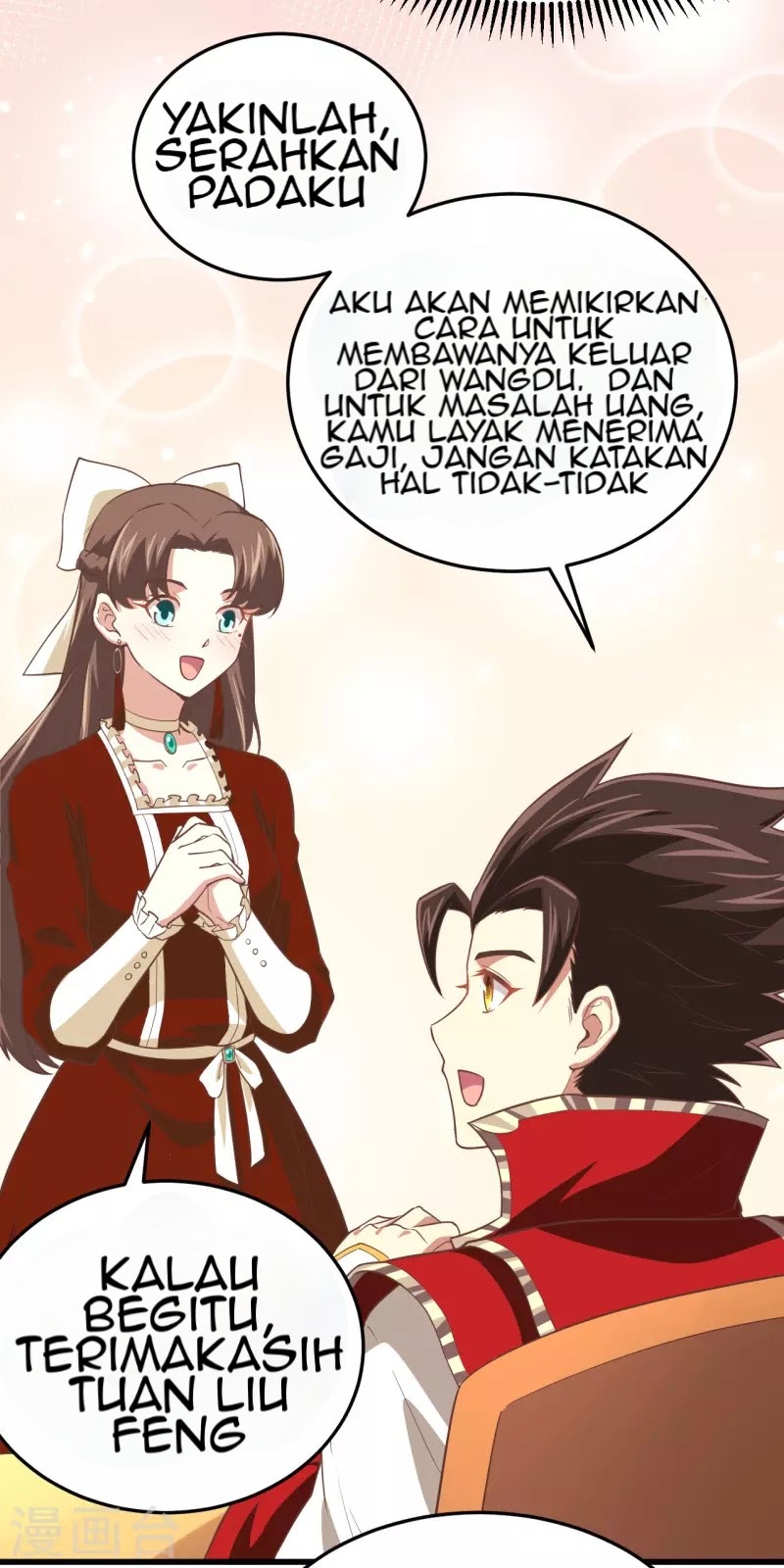 To Be The Castellan King chapter 164