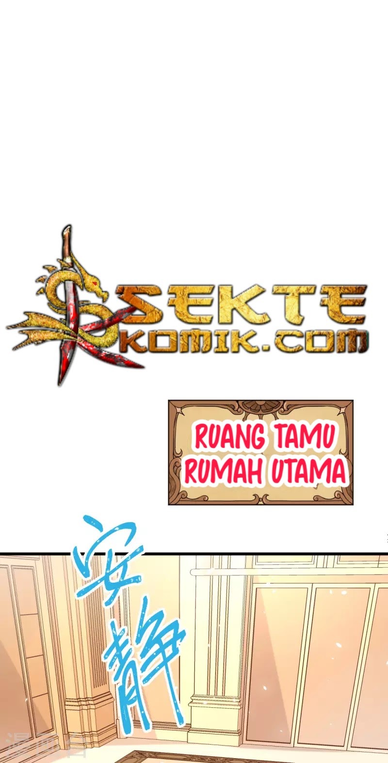 To Be The Castellan King chapter 164