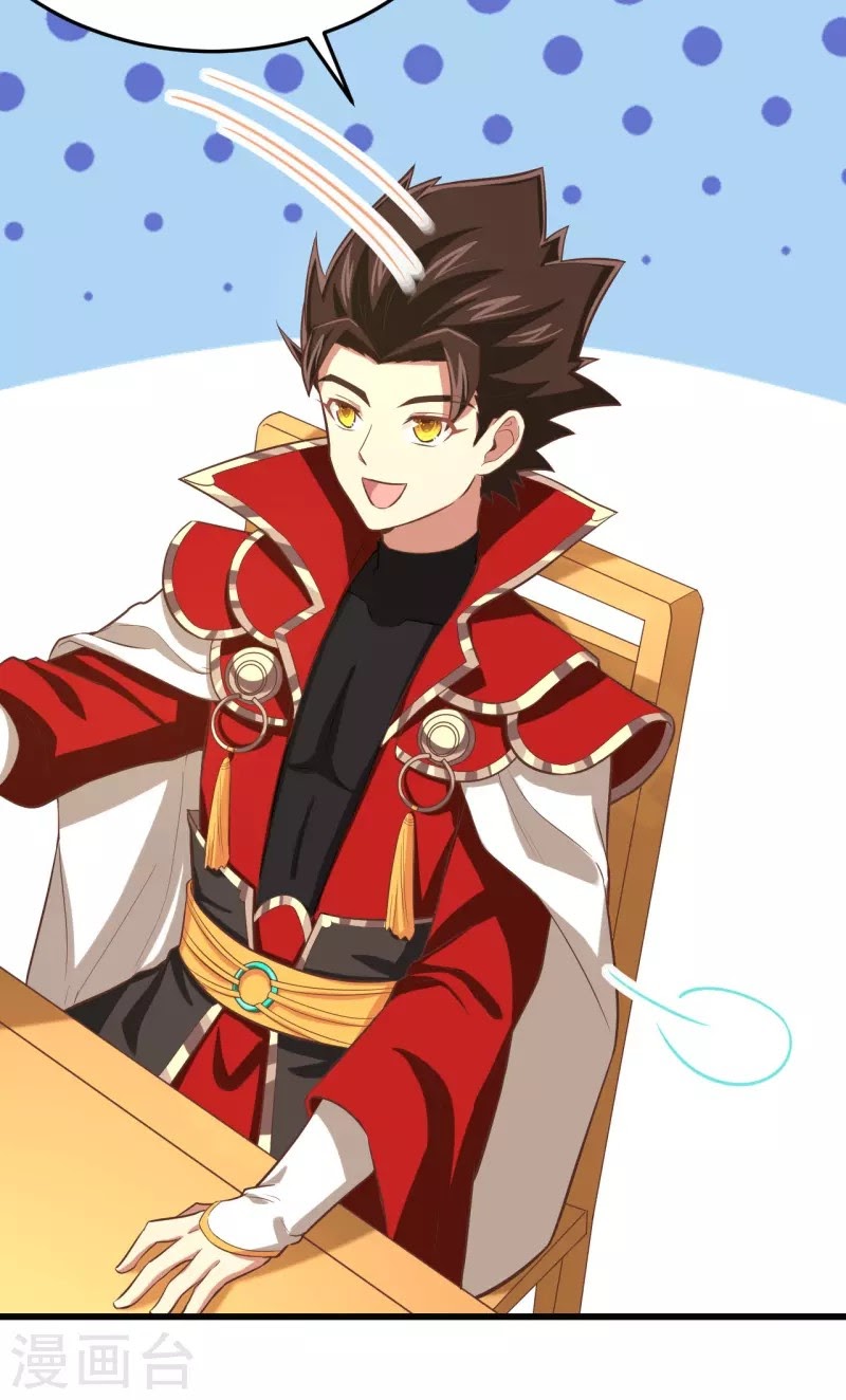 To Be The Castellan King chapter 164