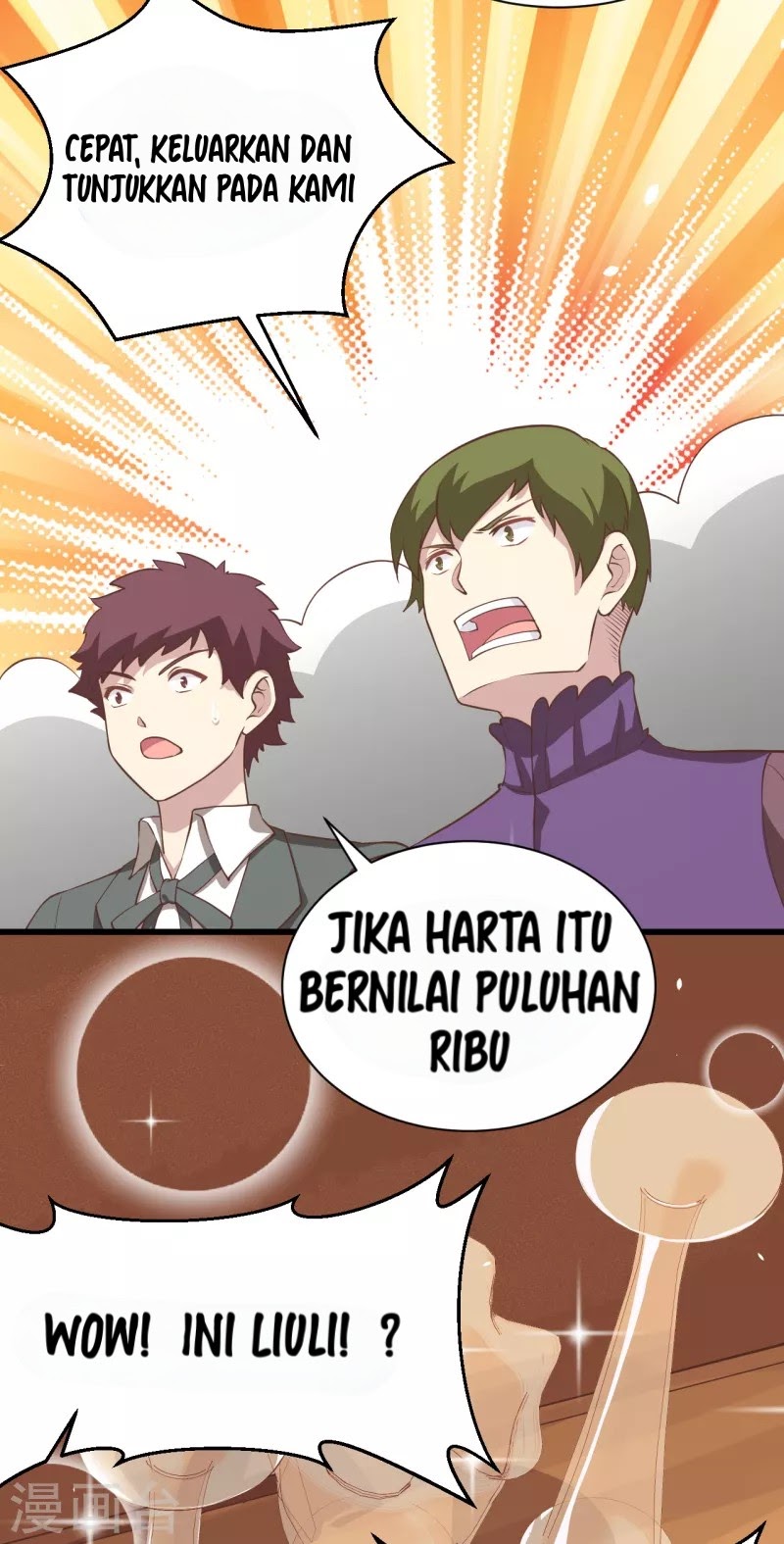 To Be The Castellan King chapter 166