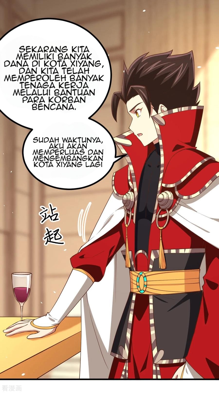 To Be The Castellan King chapter 167
