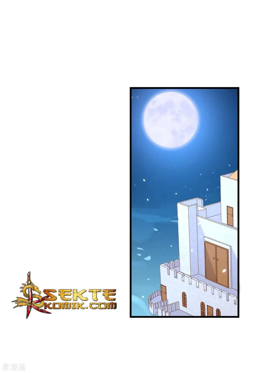To Be The Castellan King chapter 167