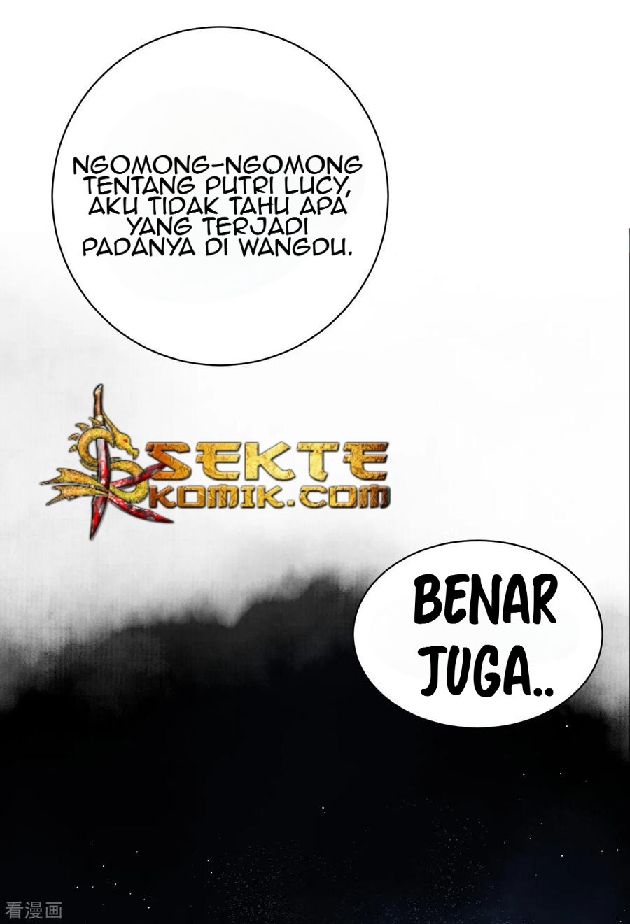 To Be The Castellan King chapter 167