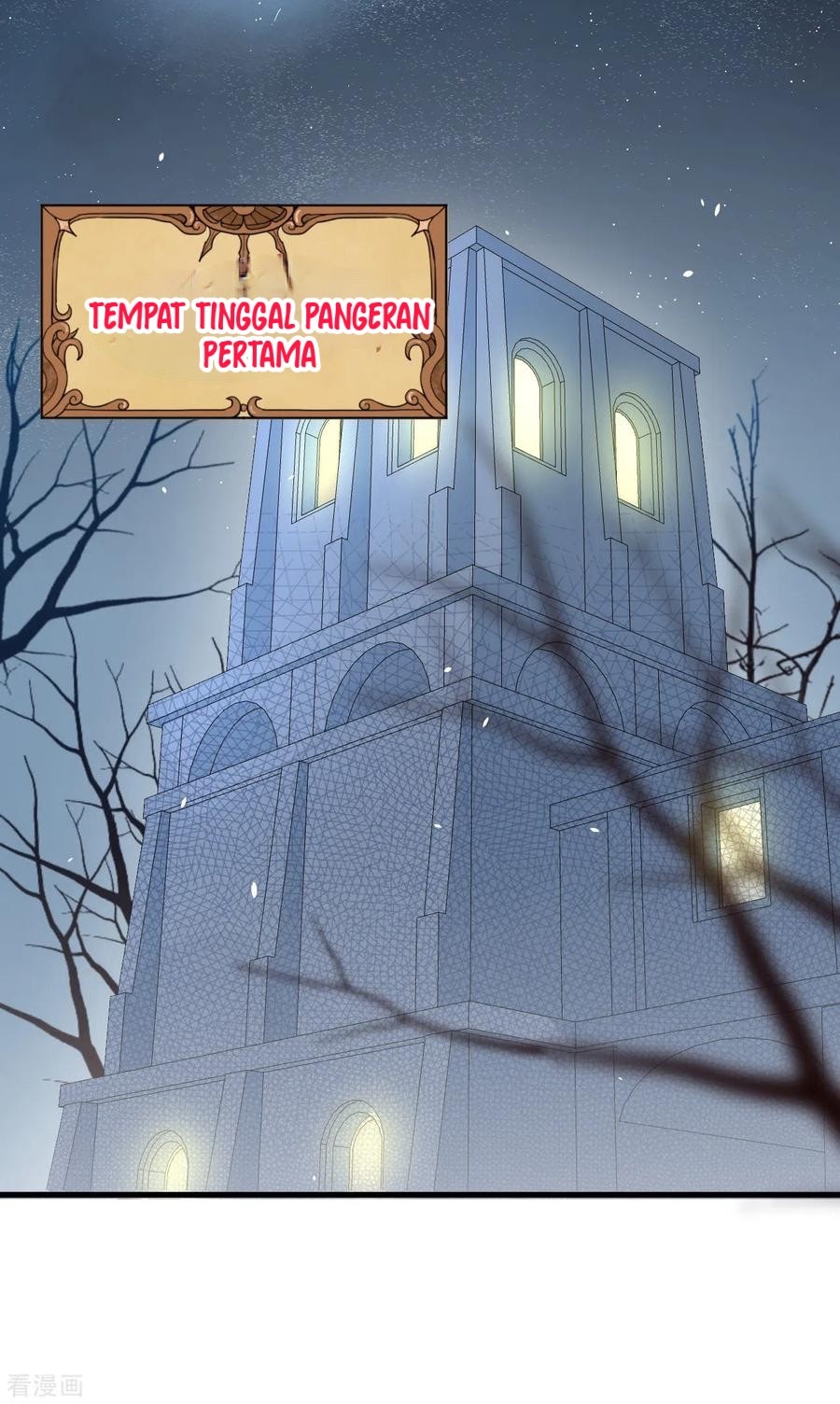 To Be The Castellan King chapter 167