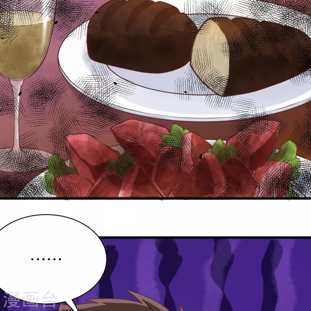 To Be The Castellan King chapter 169