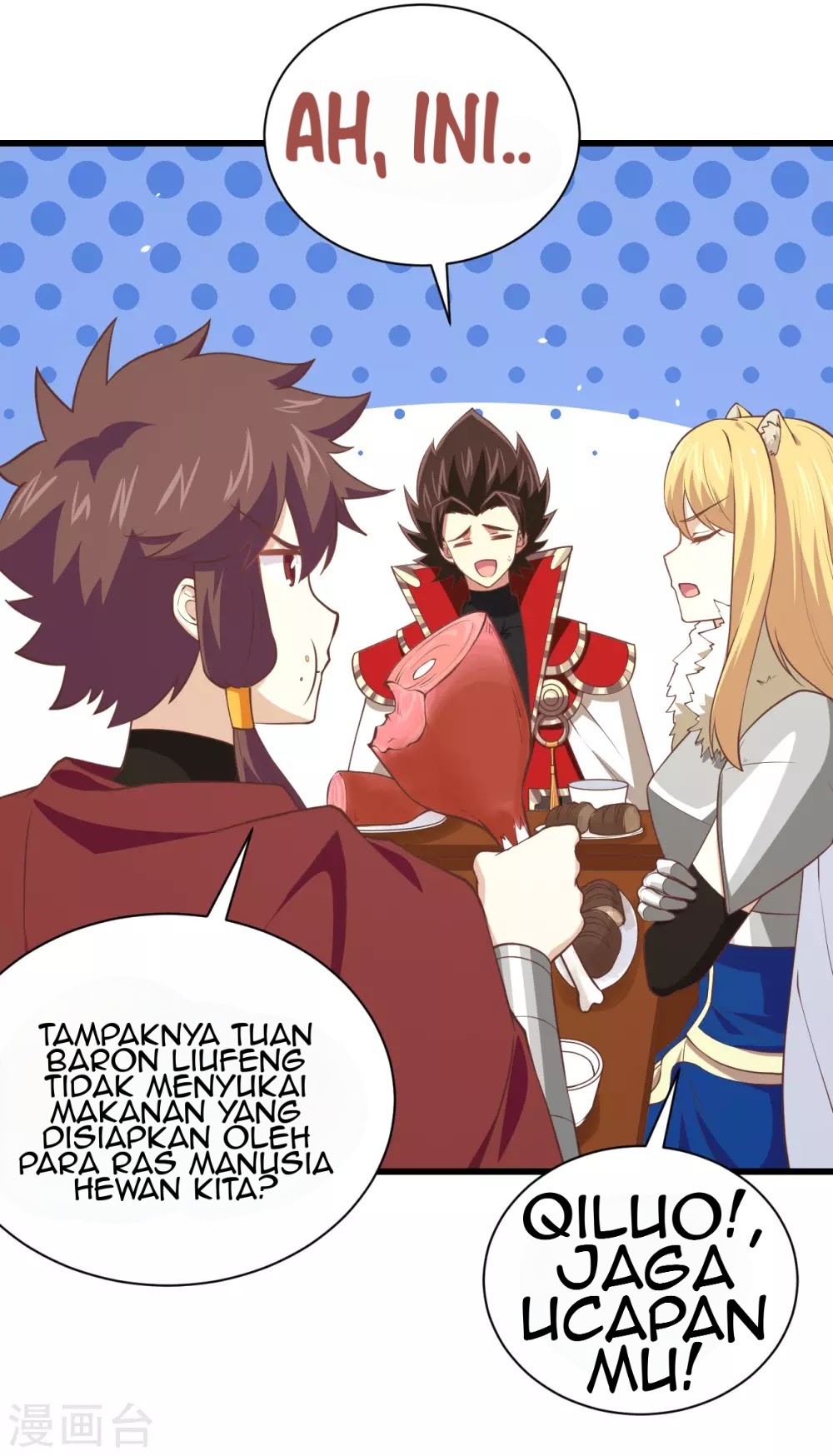 To Be The Castellan King chapter 169
