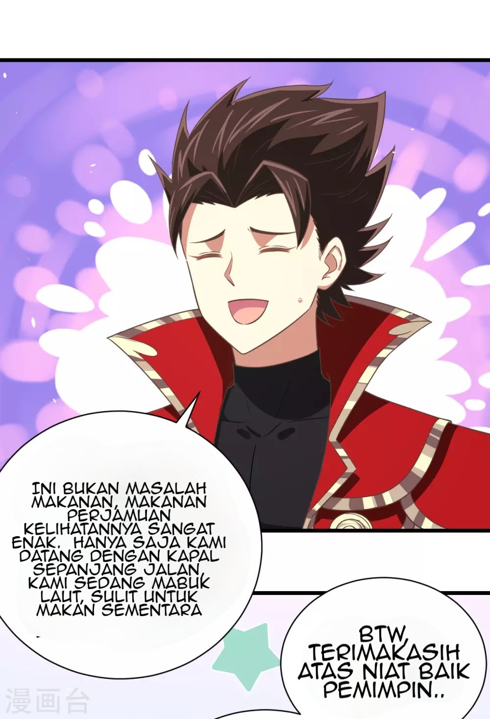 To Be The Castellan King chapter 169
