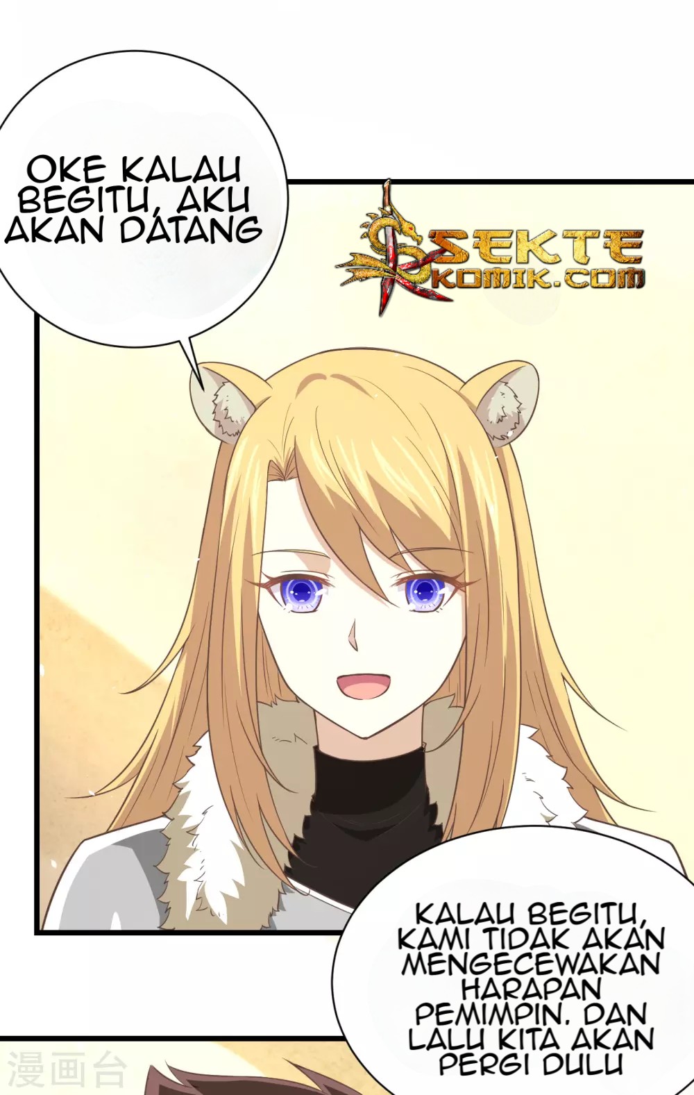 To Be The Castellan King chapter 169