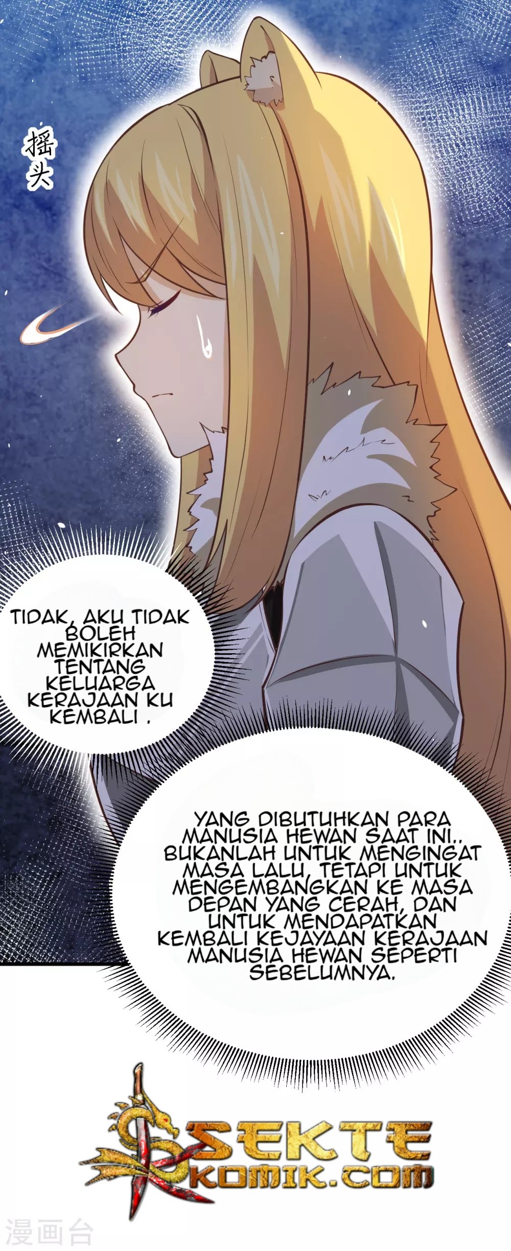 To Be The Castellan King chapter 169