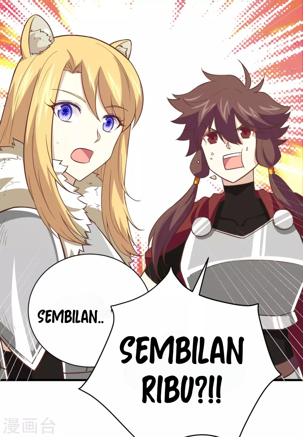 To Be The Castellan King chapter 169