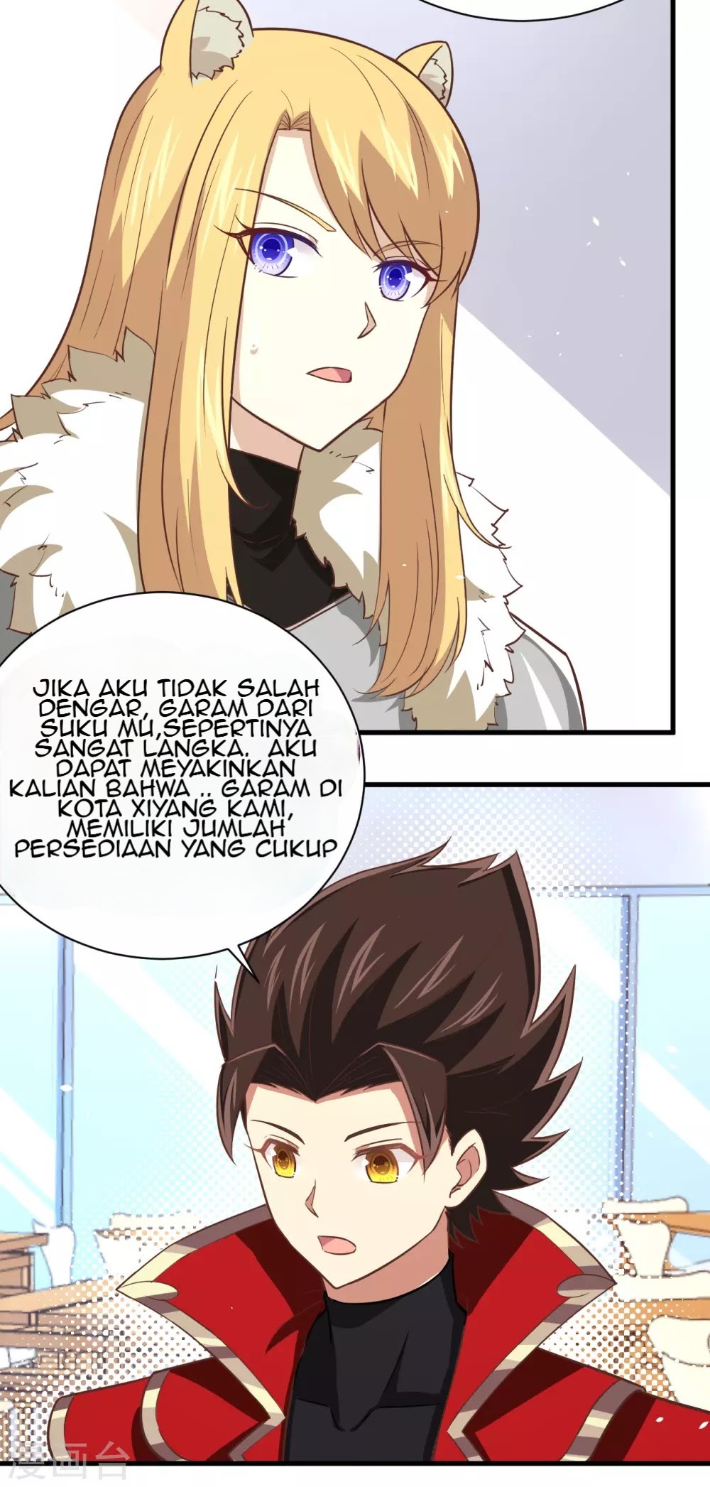To Be The Castellan King chapter 169
