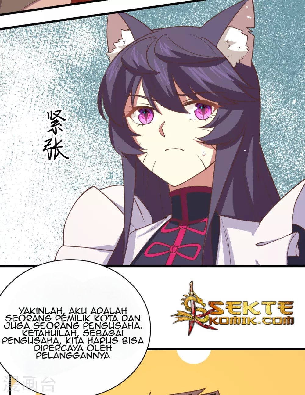 To Be The Castellan King chapter 169