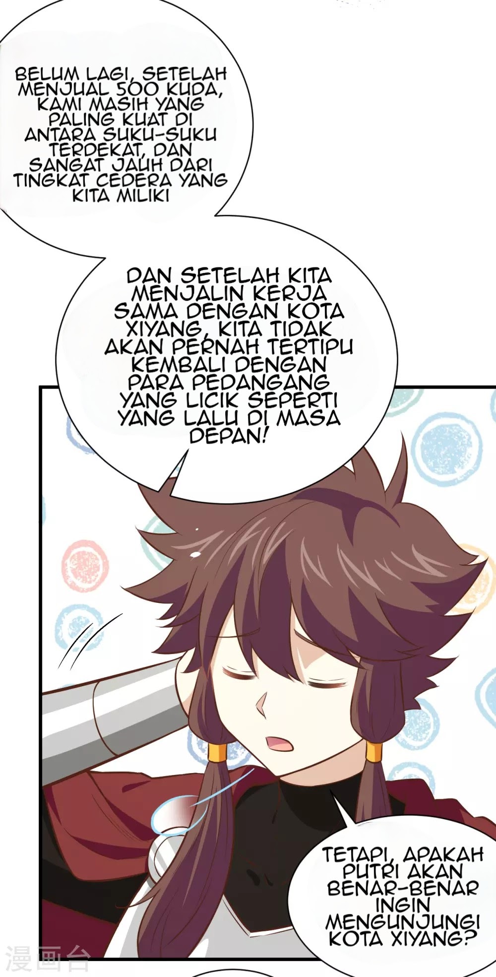 To Be The Castellan King chapter 169