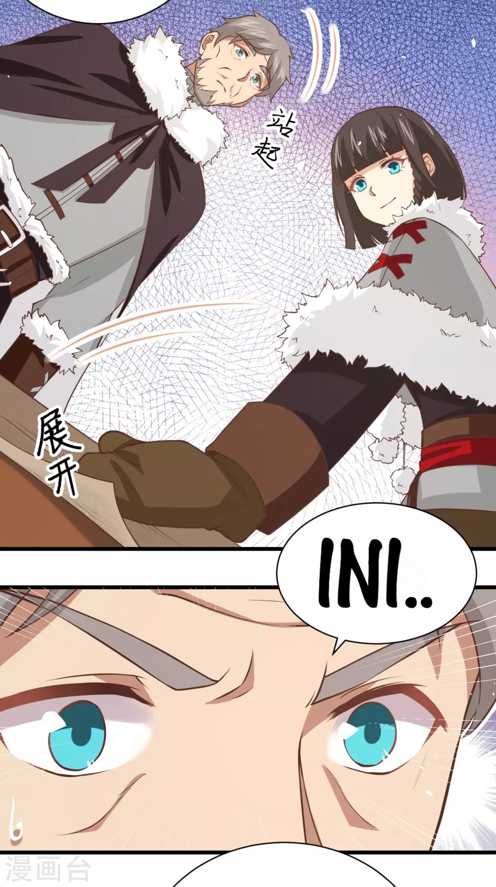 To Be The Castellan King chapter 169
