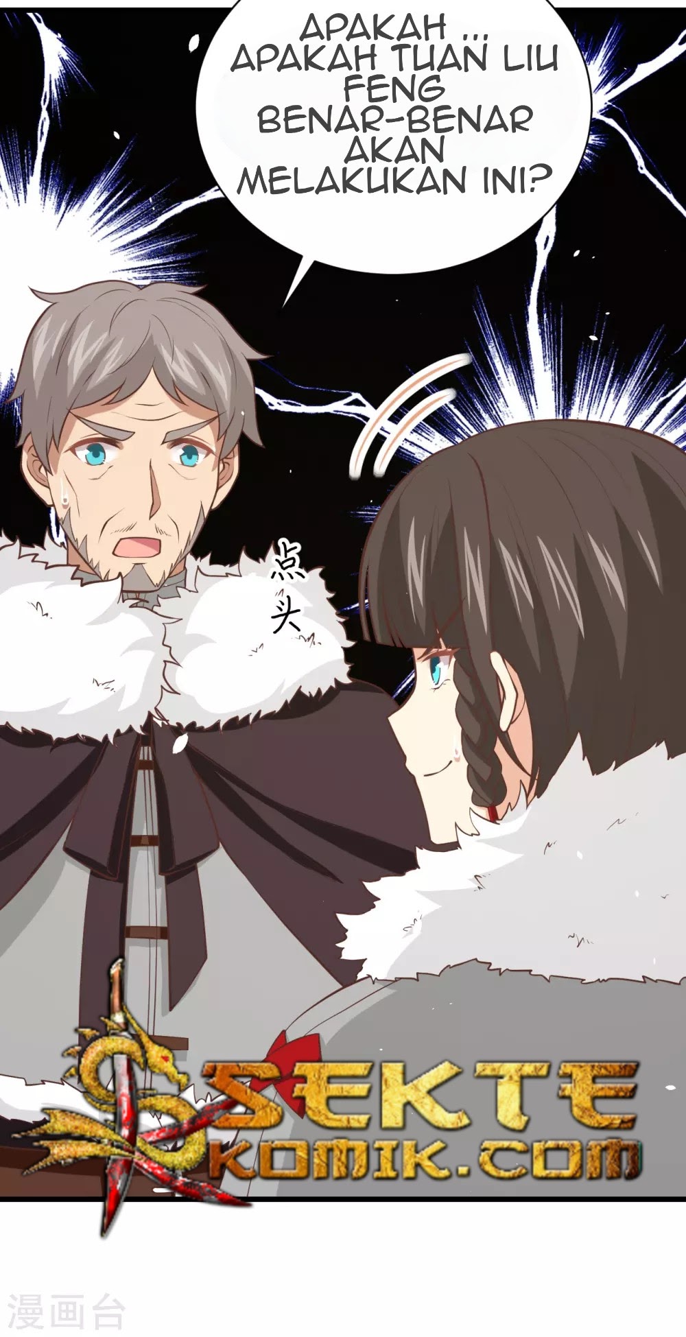 To Be The Castellan King chapter 169