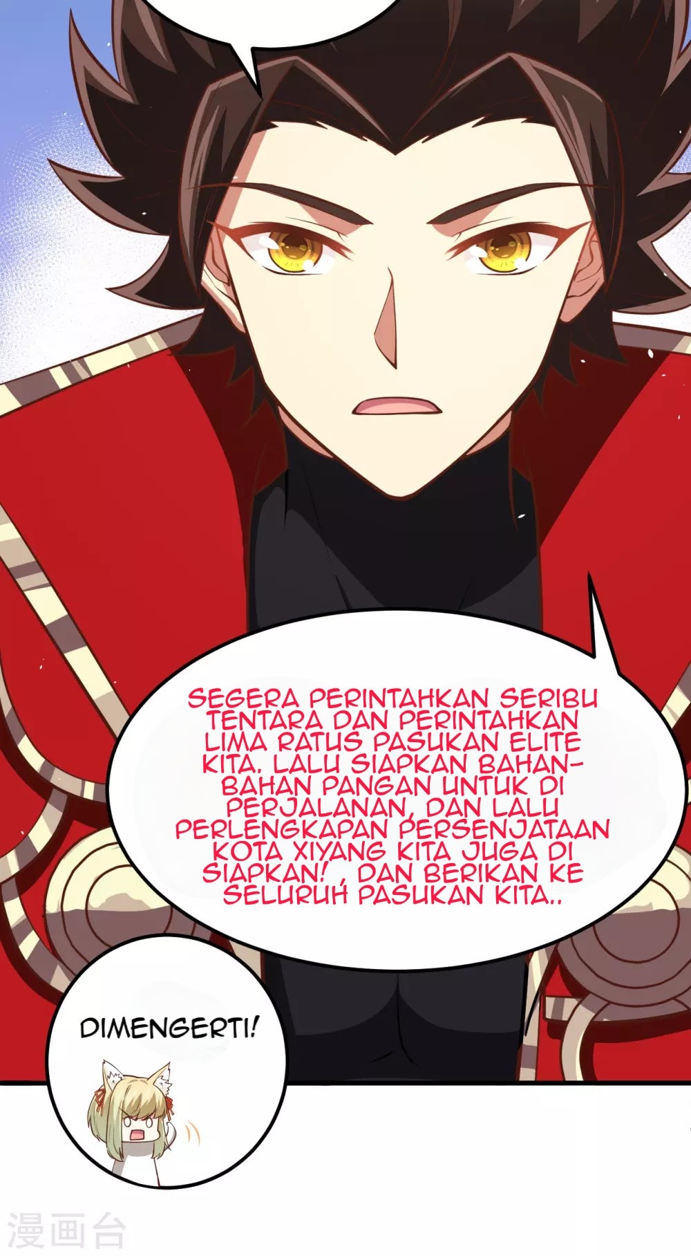 To Be The Castellan King chapter 171