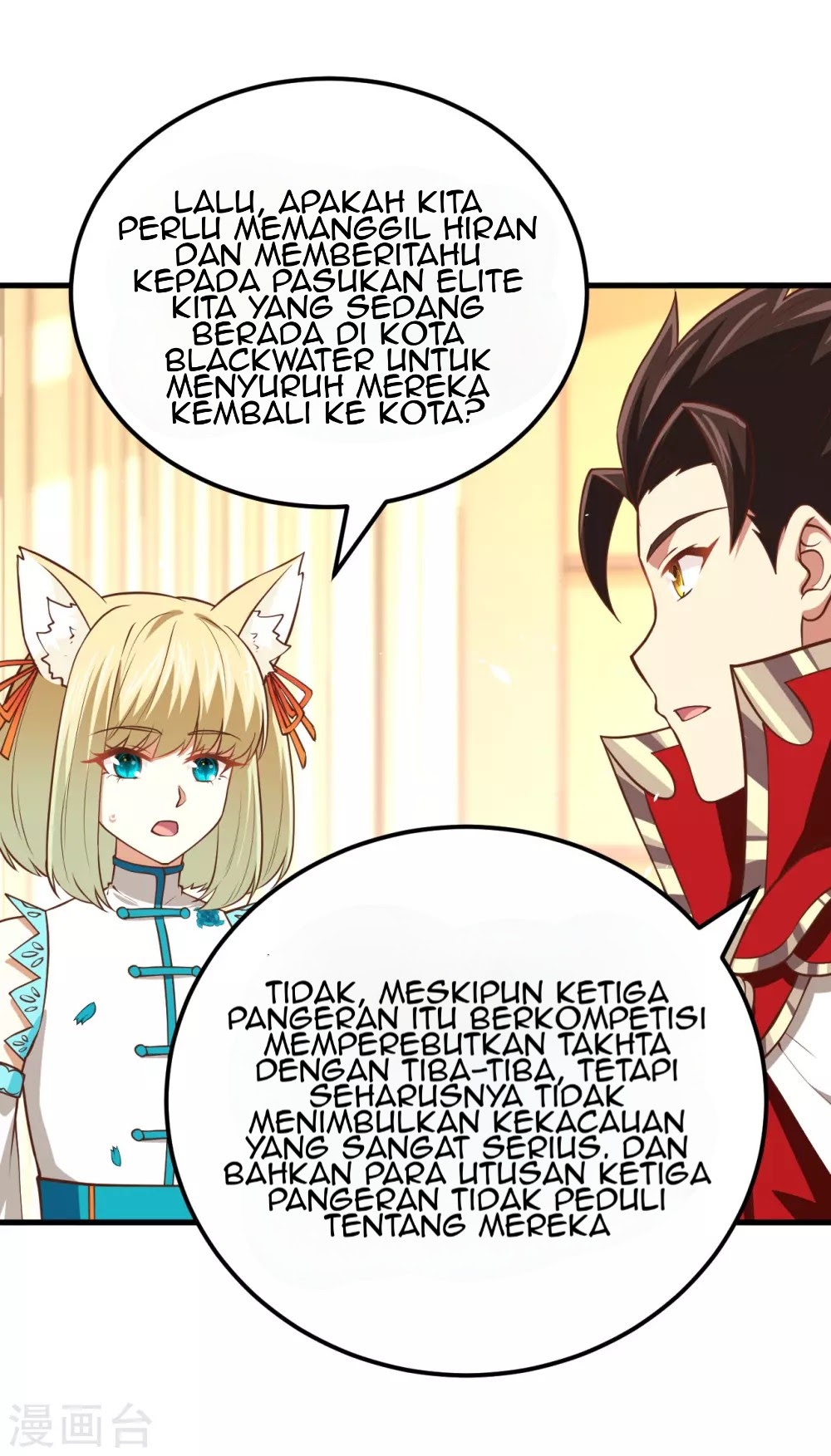 To Be The Castellan King chapter 171