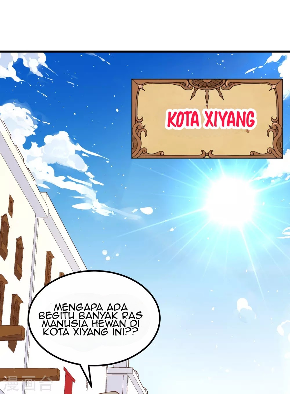 To Be The Castellan King chapter 171