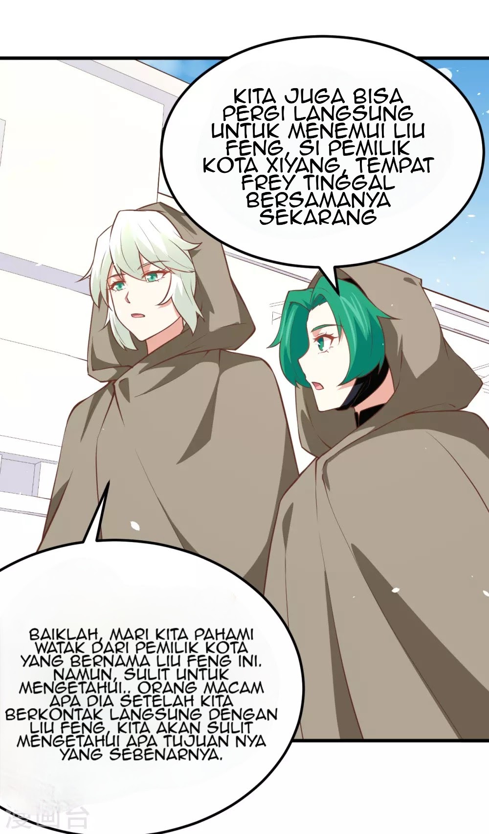 To Be The Castellan King chapter 171