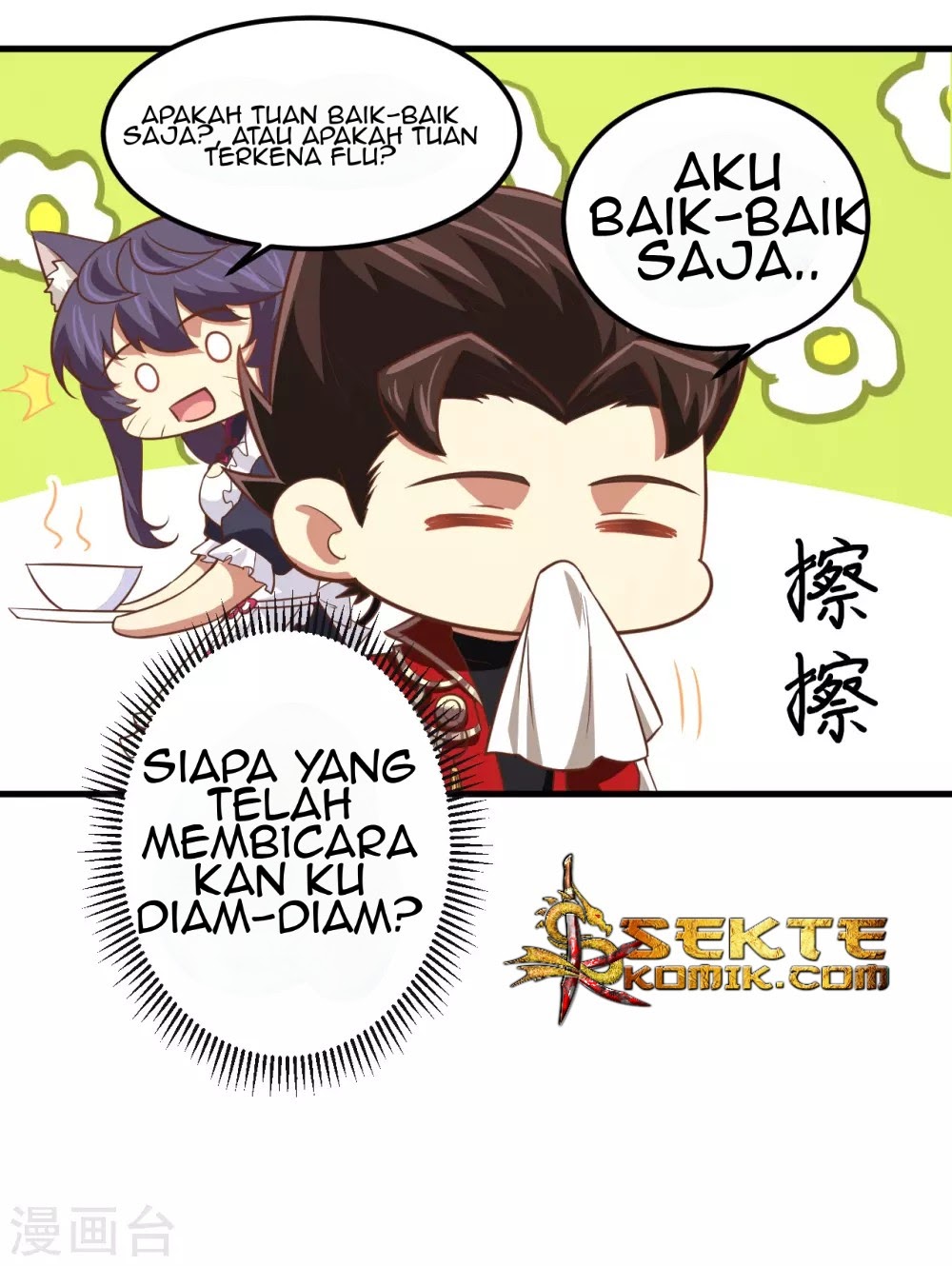 To Be The Castellan King chapter 171