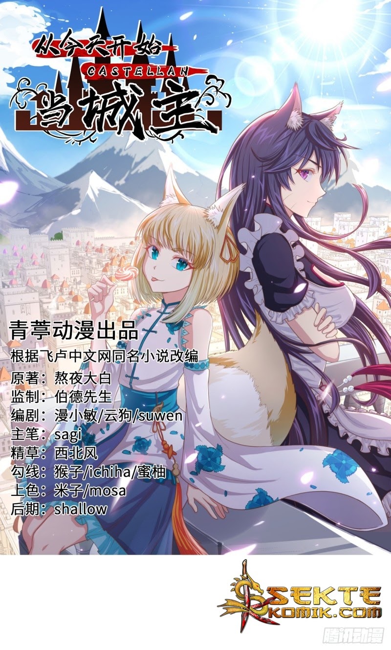To Be The Castellan King chapter 173