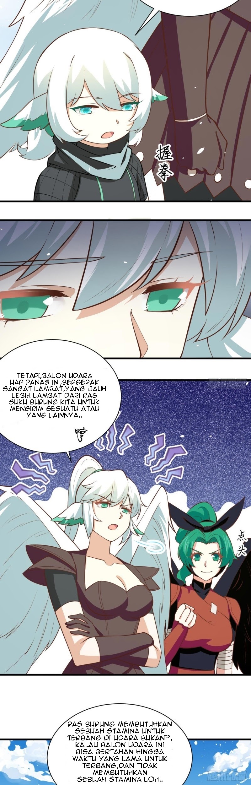 To Be The Castellan King chapter 173