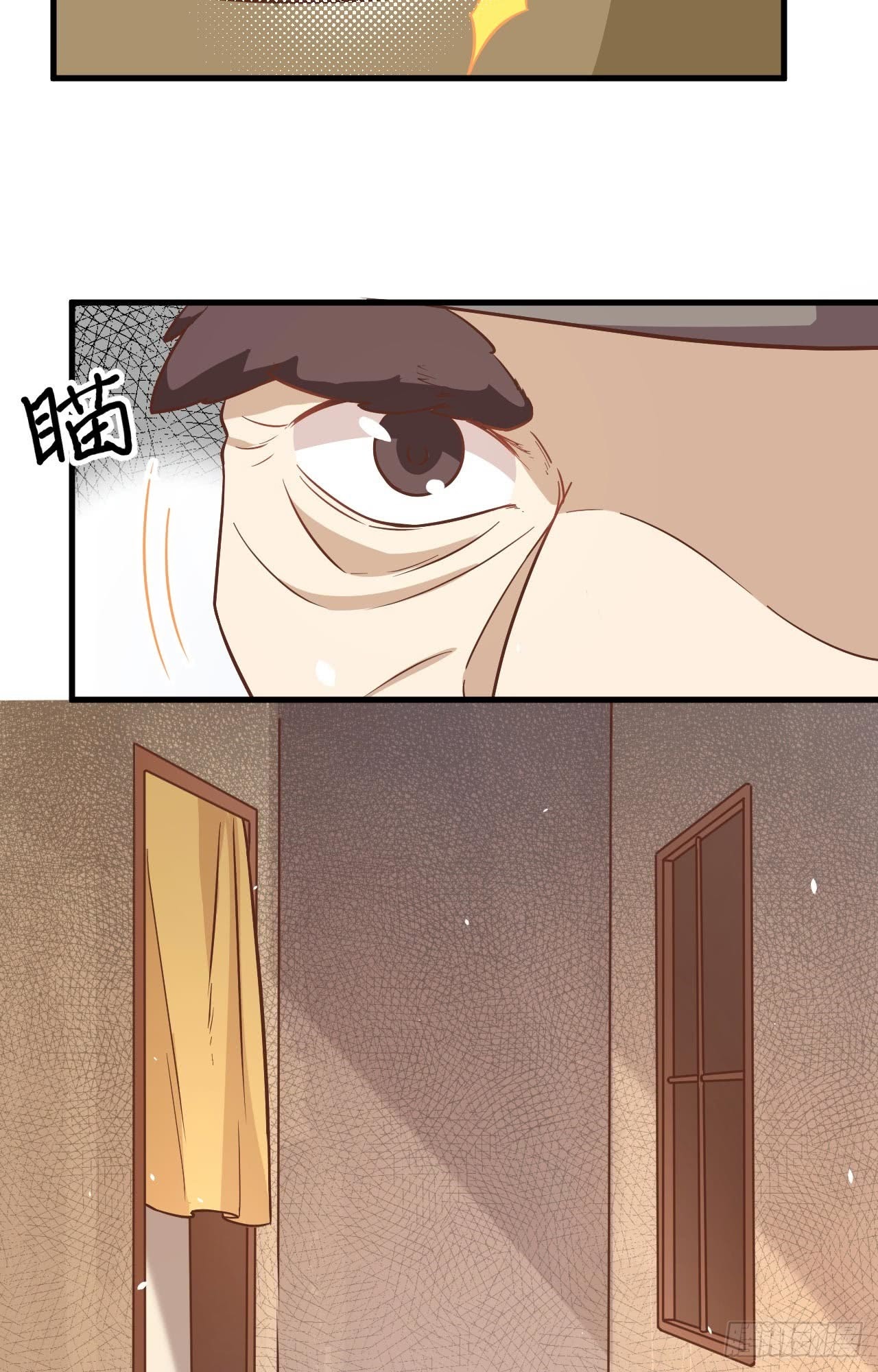 To Be The Castellan King chapter 174
