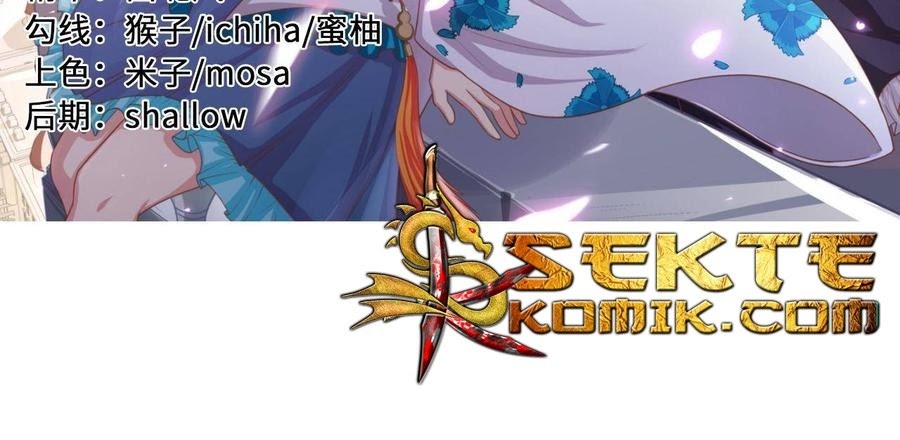 To Be The Castellan King Chapter 178 Bahasa Indonesia