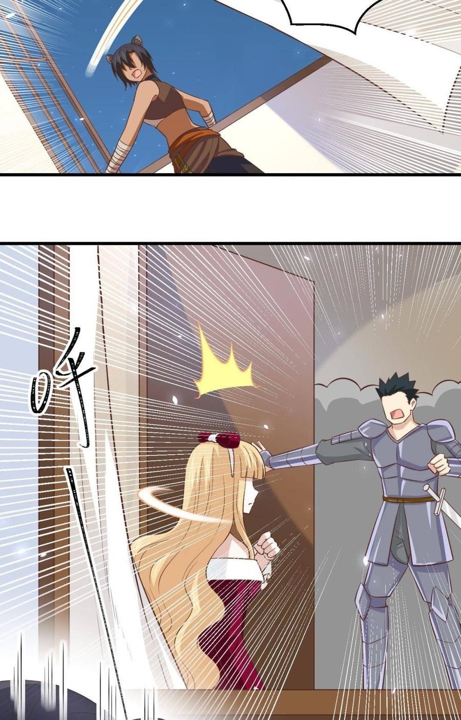 To Be The Castellan King Chapter 178 Bahasa Indonesia