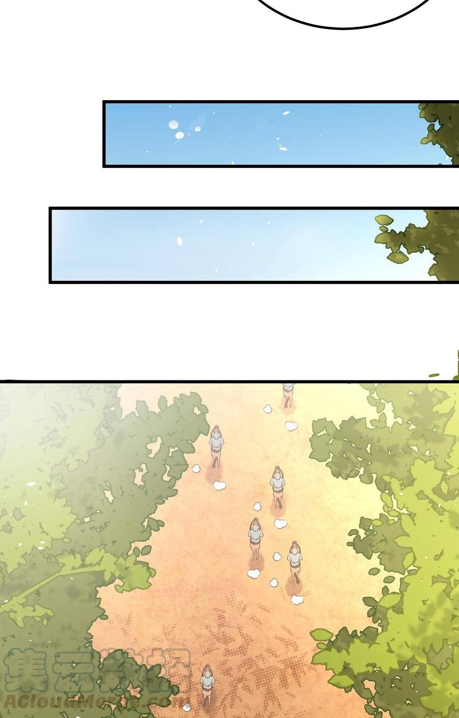 To Be The Castellan King chapter 187