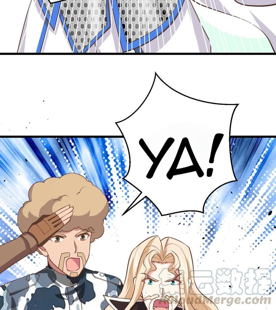 To Be The Castellan King chapter 189