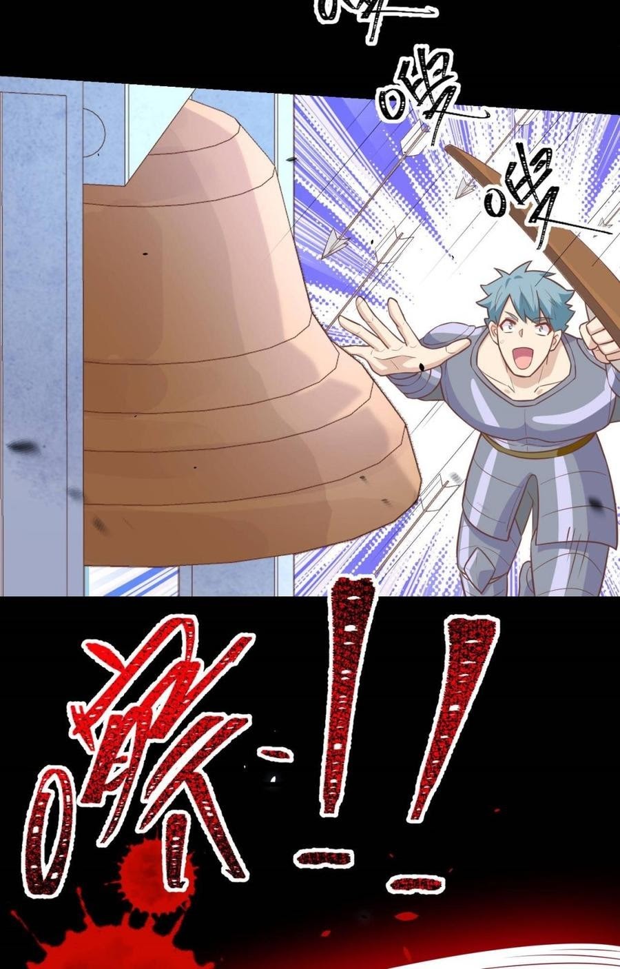 To Be The Castellan King chapter 189