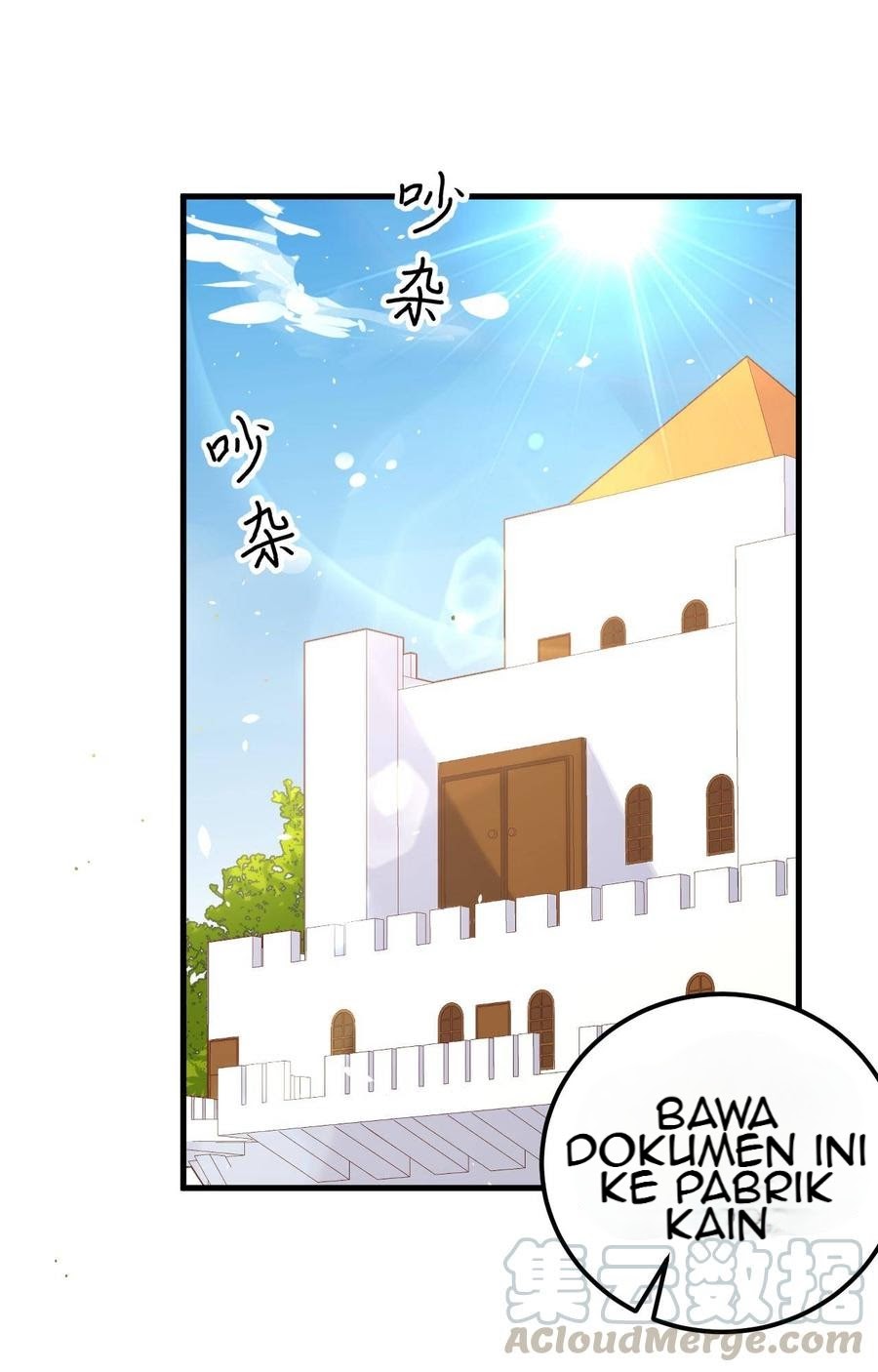 To Be The Castellan King chapter 191