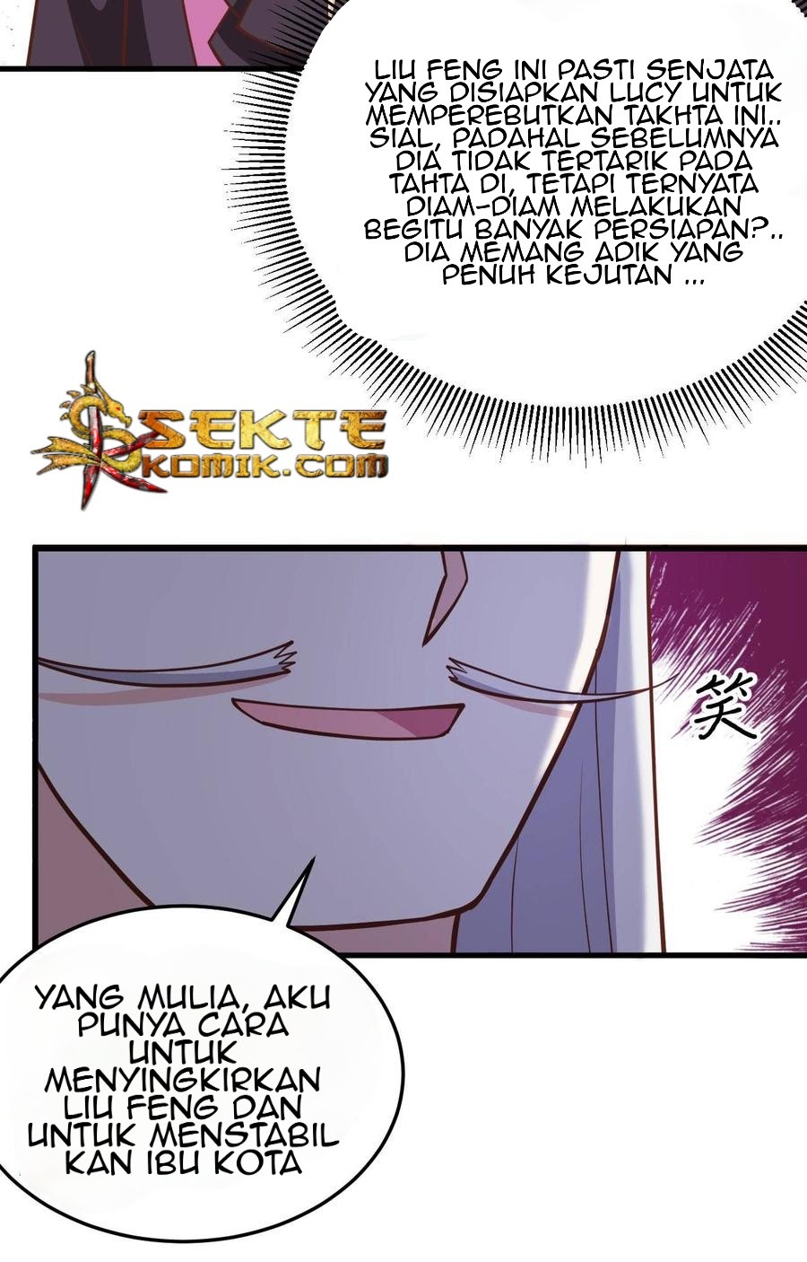 To Be The Castellan King chapter 196