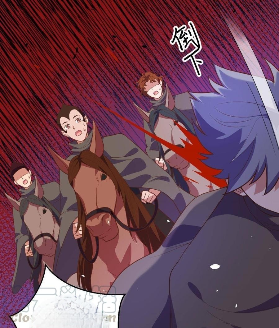 To Be The Castellan King chapter 196