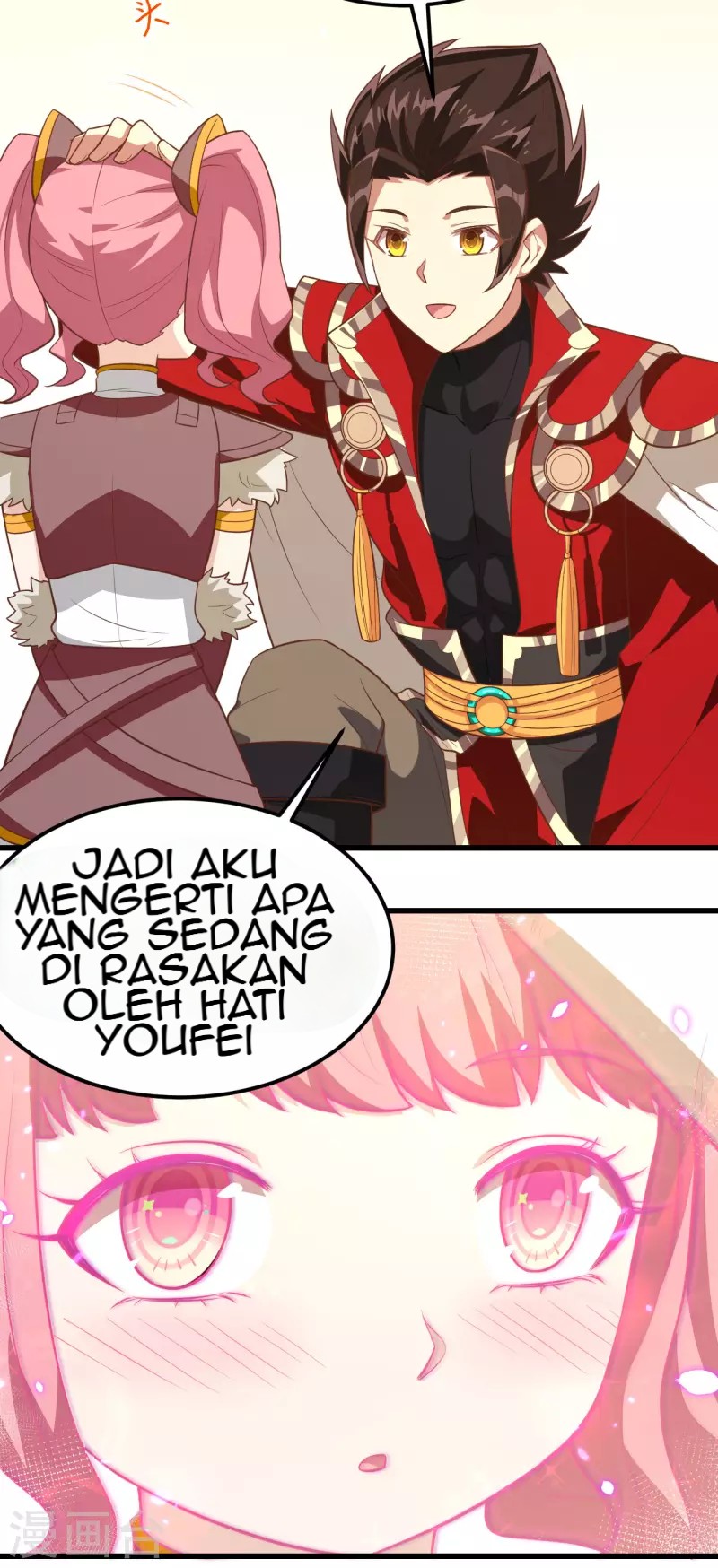 To Be The Castellan King chapter 214