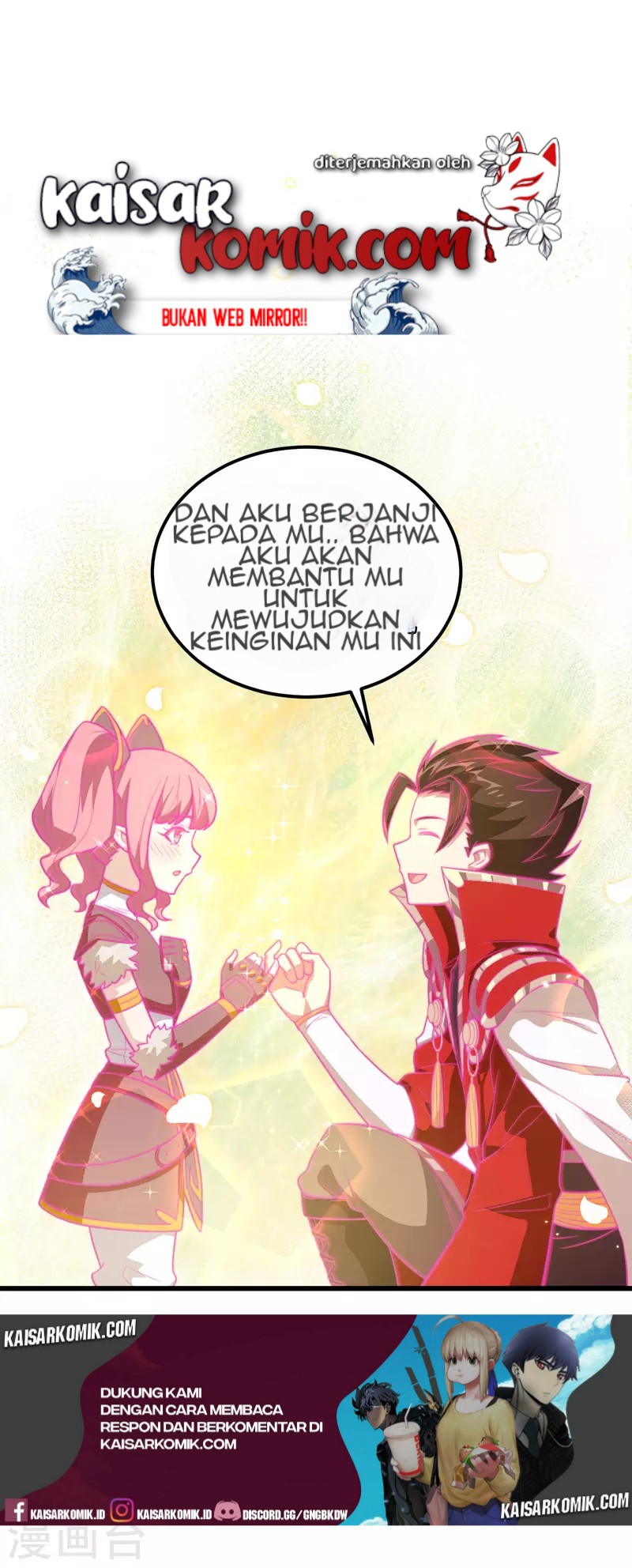 To Be The Castellan King chapter 214