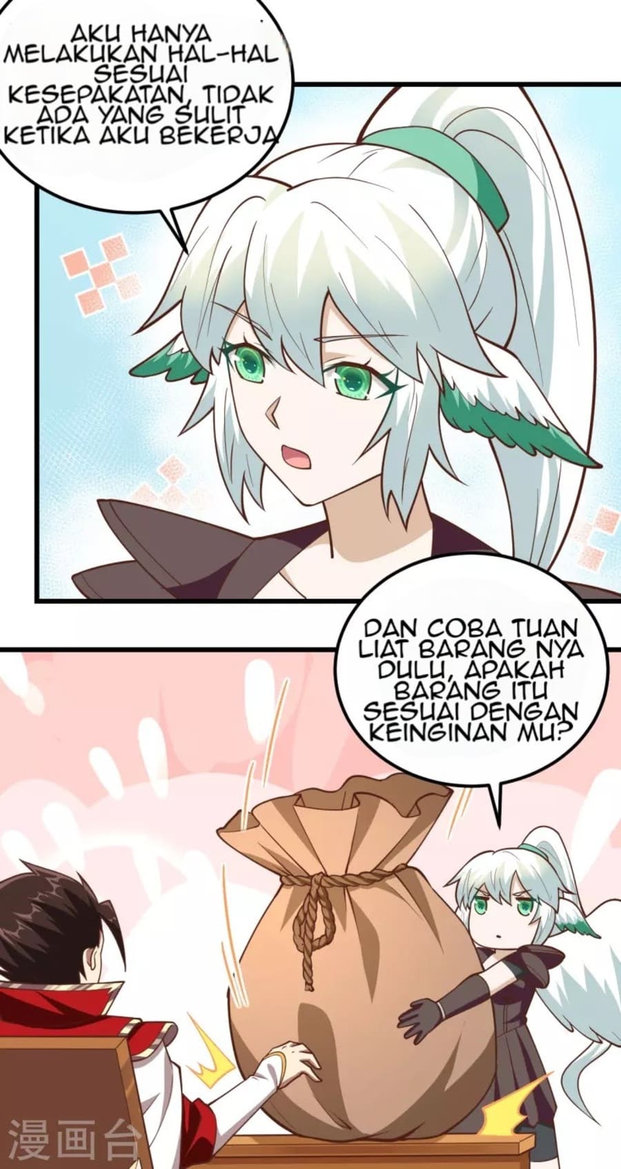 To Be The Castellan King chapter 217