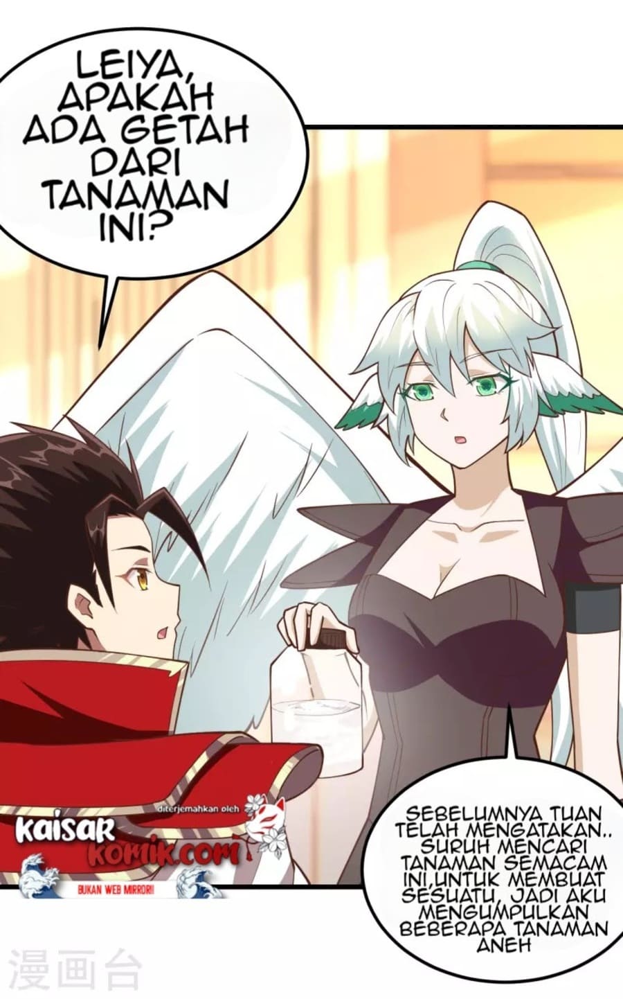 To Be The Castellan King chapter 217