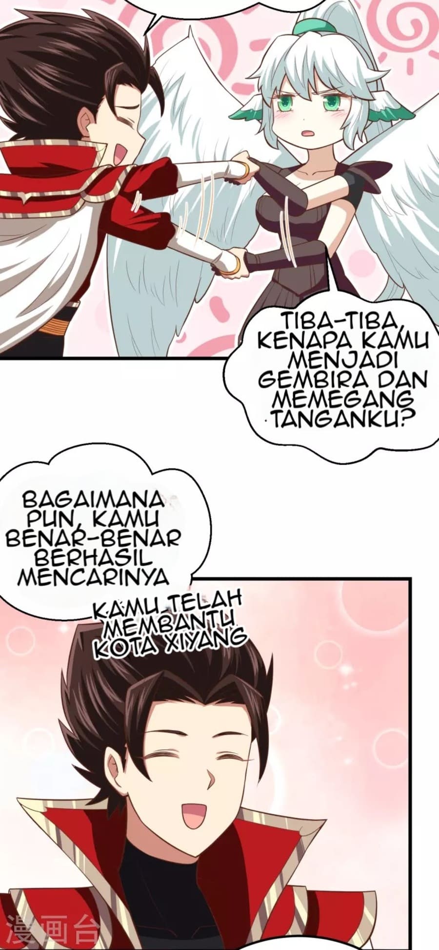 To Be The Castellan King chapter 217