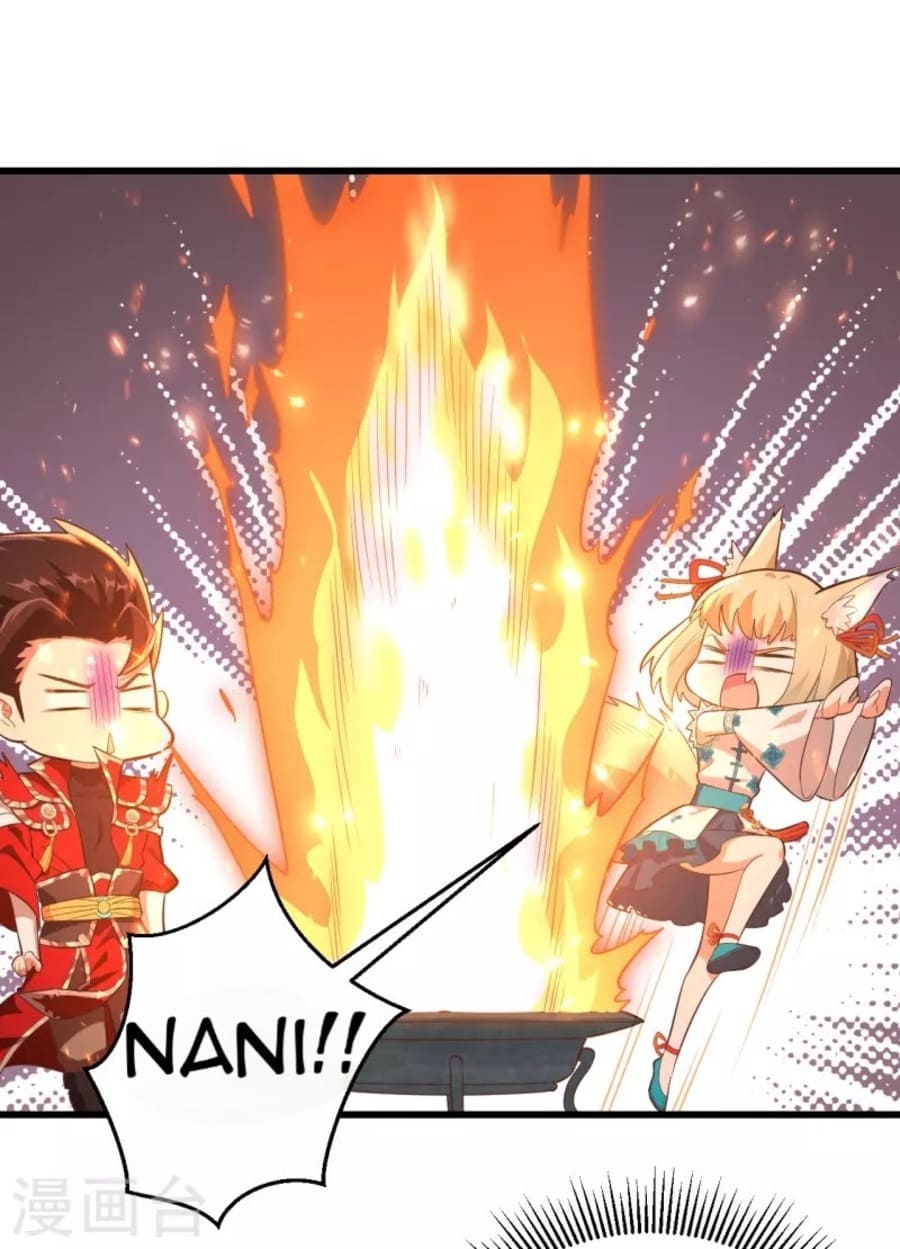 To Be The Castellan King chapter 217