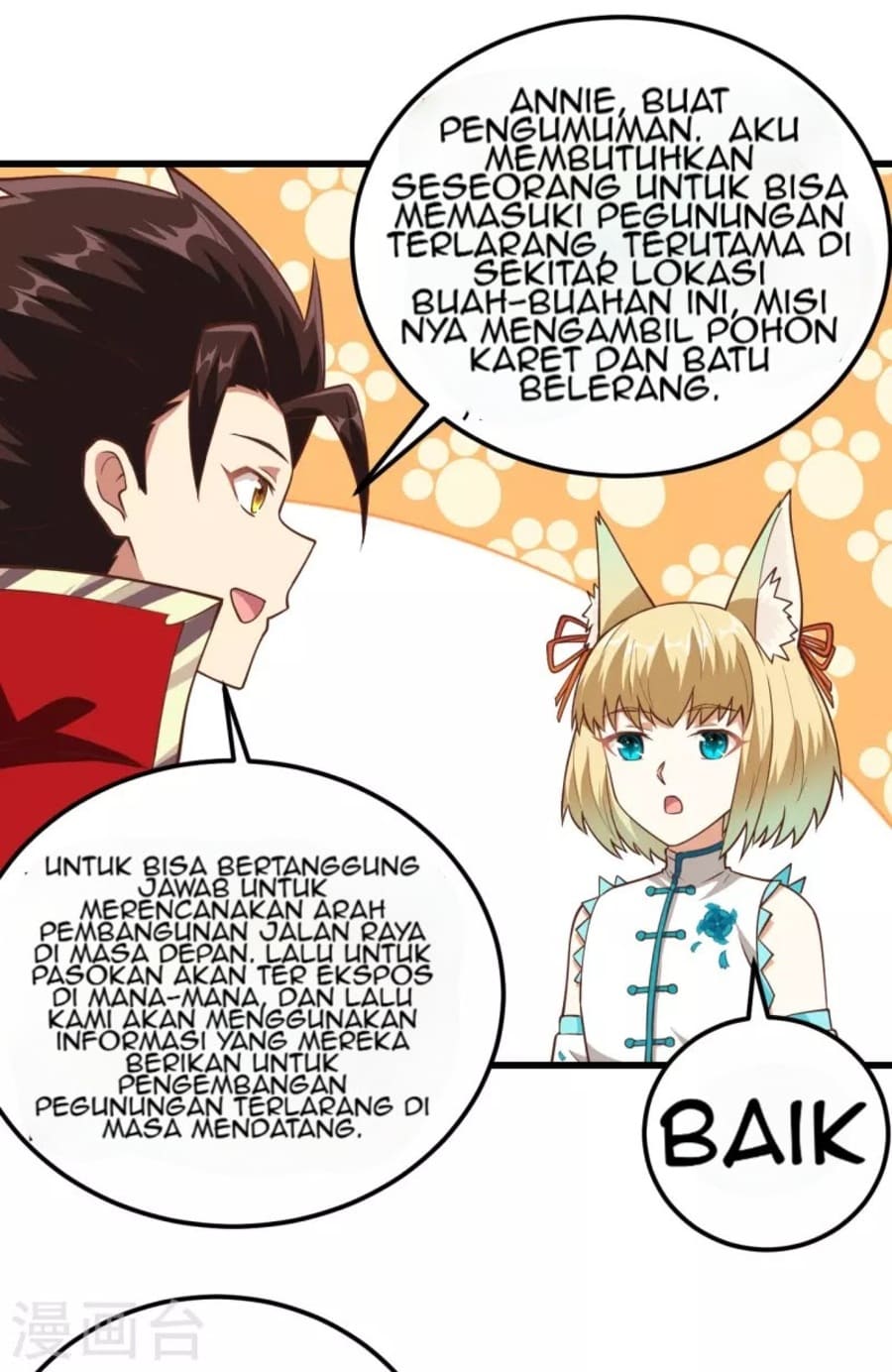 To Be The Castellan King chapter 217