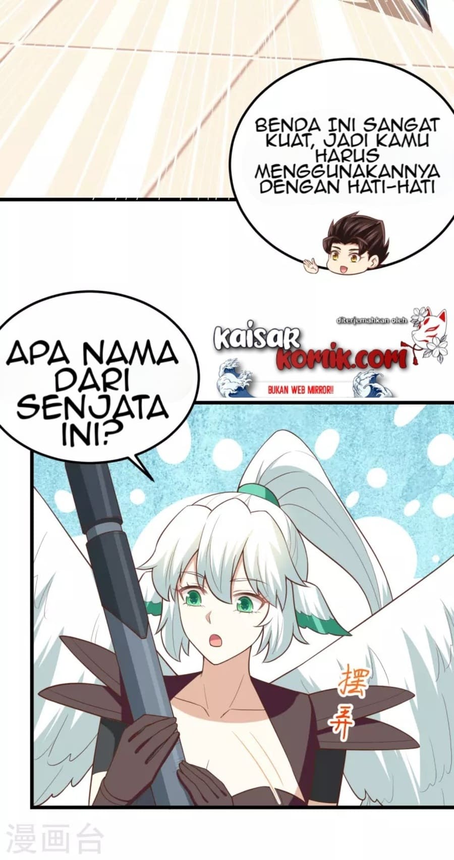To Be The Castellan King chapter 217