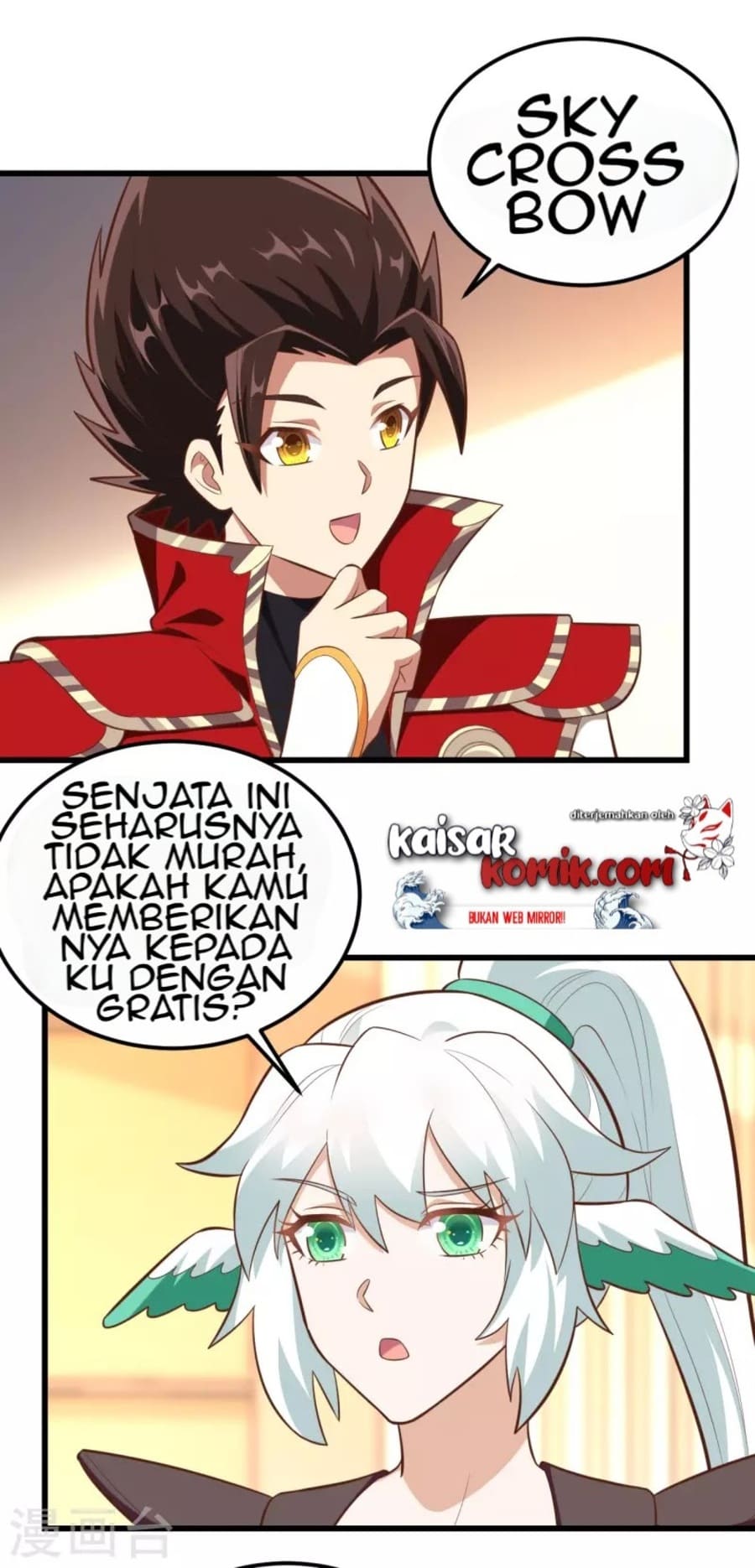 To Be The Castellan King chapter 217