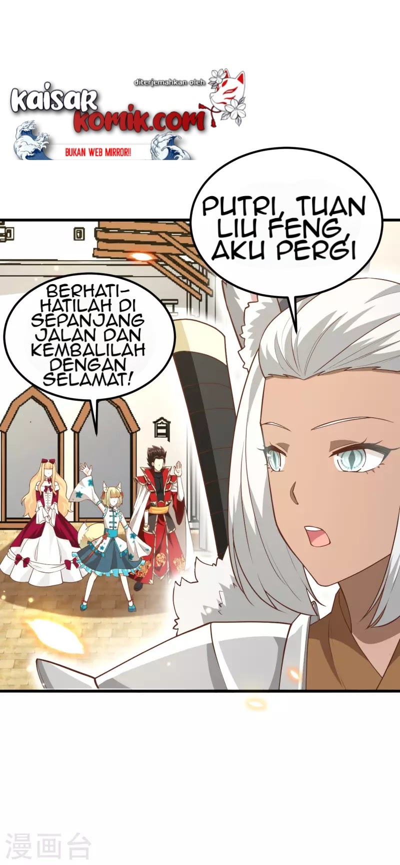 To Be The Castellan King Chapter 218 Bahasa Indonesia